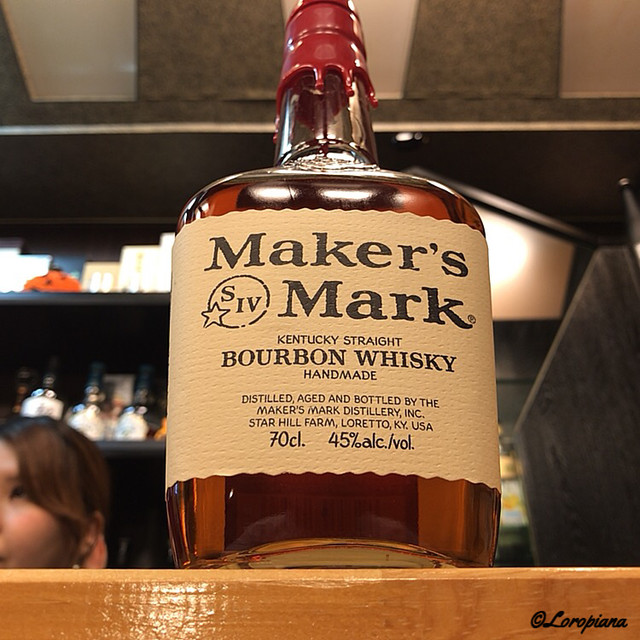 家庭料理ほっぺ - 本八戸（居酒屋）の写真