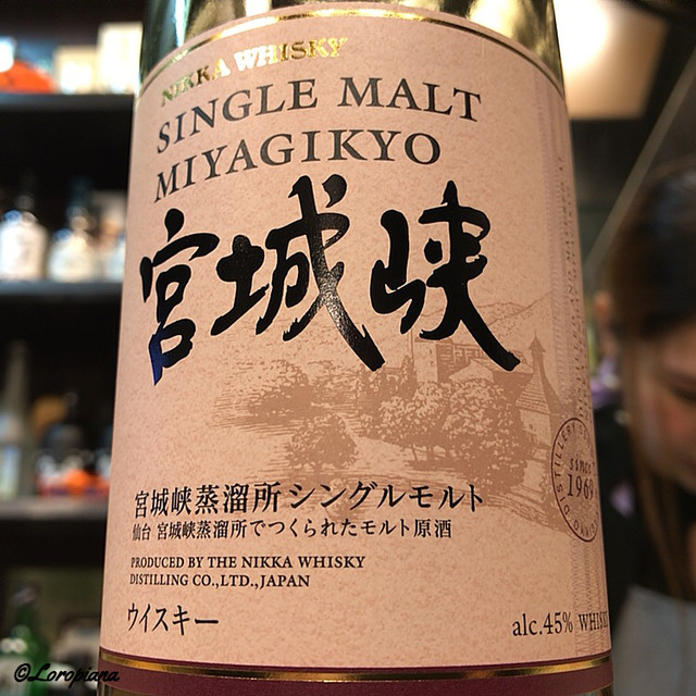 家庭料理ほっぺ - 本八戸（居酒屋）の写真