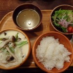 ガテモタブン - 