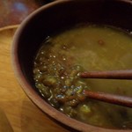 ガテモタブン - 