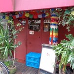 ガテモタブン - 