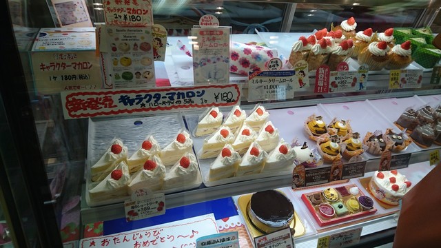 不二家 京成津田沼店 （FUJIYA） - 京成津田沼/ケーキ  食べログ