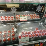 口福堂 - 料理写真:イチゴの季節が来てます❗