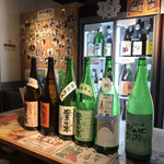 KURAND SAKE MARKET 池袋店