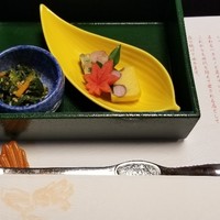 網元本館 - 