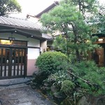 あつた蓬莱軒 - 