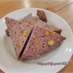 サスティナブルキッチン ROSY - 