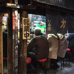 カブト - 俺が席立って直ぐに他のお客さんが。
      
      ずっと満席状態。
      
      
      次は息子と来よう！
      
      
      新宿カブト   行ってよかった。
      
      
      