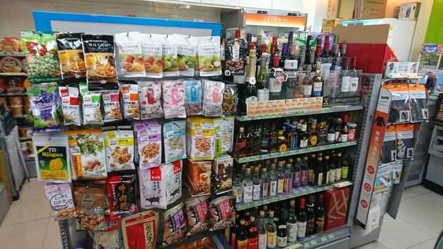 全家 市民店 台北駅周辺 その他 食べログ 全家 市民店 台北駅周辺 その他 食べログ