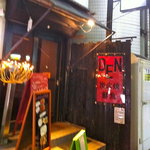 Kushiyaki Den - 入り口付近．．．（2011.10.01）