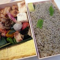 うち山 - 