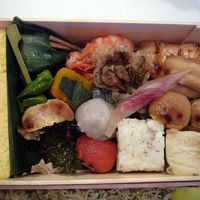 うち山 - 