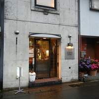 開化亭 - 