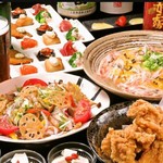 YAMATO - 