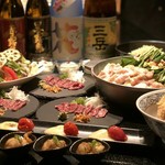 YAMATO - 