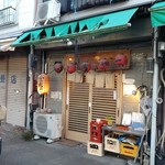 多摩川競艇場付近