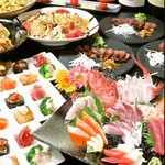 YAMATO - 