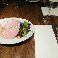 イゾラ スメラルダ - 