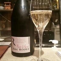 Rojoc - 