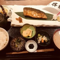 高級ブランド干物 『銀座伴助』 銀座本店 - 