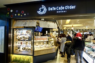 Date Cafe Order - ［2018/11］ダテ カフェ オーダー