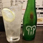 Yakiton Akari - レモンサワー