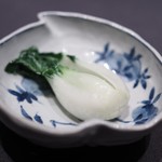 茶禅華 - 翠玉白菜