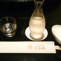 中国料理 芙蓉城 - 