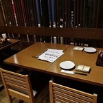 Uoshun - テーブル席