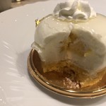 成城アルプス - 中はアイスのように冷たいです！