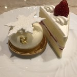 成城アルプス - 