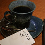 祇をん　ひつじカフェ - コーヒー