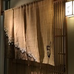 祇園 にし - 外観