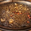サル イ アモール サル イ アモール
