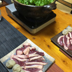 浅草じゅうろく - 