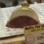 パティスリー アンナ - 