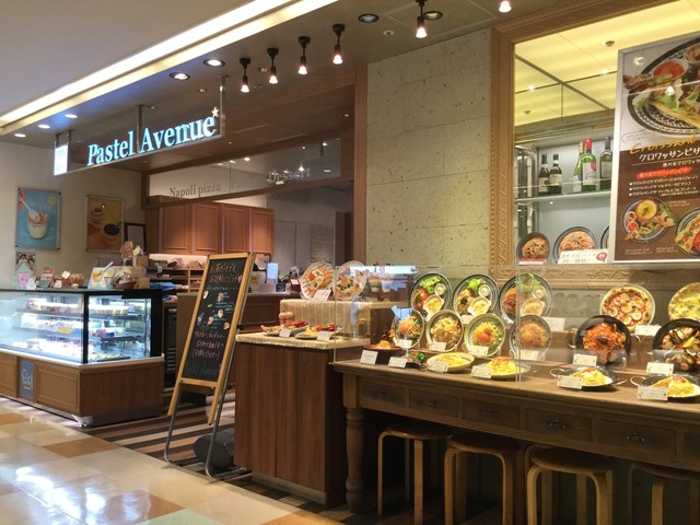 ノクティでパスタ By Blany パステルアヴェニュー ノクティプラザ溝ノ口店 武蔵溝ノ口 パスタ 食べログ