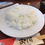 おぐら - 少なめご飯