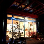 PATISSERIE  ＭＡＧＮＯＬＩＡ - お店外観