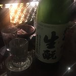 バーすえ吉 - 大七 純米 生酛