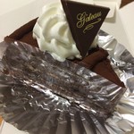 ボンガトウ - チョコレートコポー