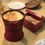 おき野 - アッシュ・パルマンティエ