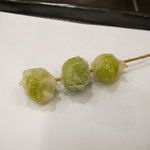 よこやま - 銀杏