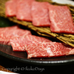 Yakiniku Kurobaramon - 