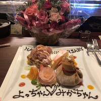 鉄板 松阪屋 - 