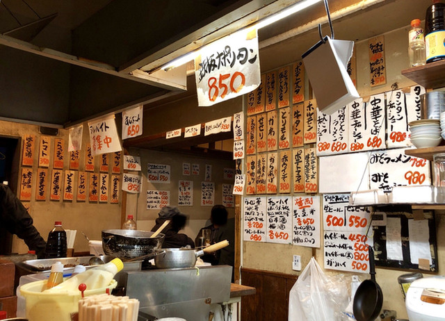 山甲 ヤマコー 近鉄四日市 居酒屋 食べログ 山甲 ヤマコー 近鉄四日市 居酒屋 食べログ