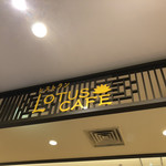 Lotus Cafe - 