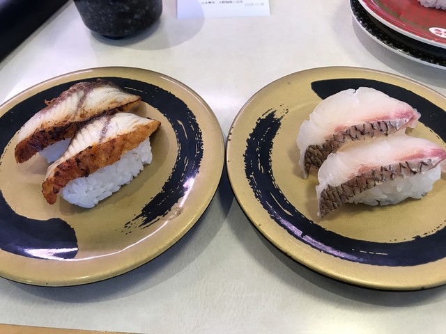 はま寿司 大野城南ヶ丘店 水城 回転寿司 食べログ