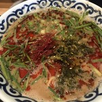 Hokkaido Ramen Santouka - 