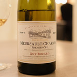 ボニュ - ギィ・ボカール ムルソー シャルム プルミエ・クリュ 2011年